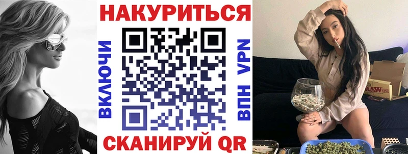 Цена Бакал АМФЕТАМИН  ГАШ  Канабис  Альфа ПВП 
