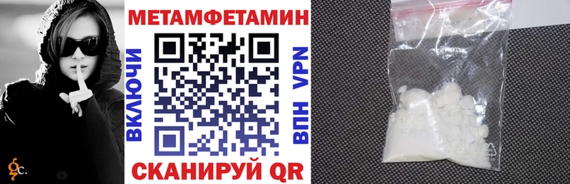 АМФ Розовый  shop клад  Бакал  наркошоп  KRAKEN ТОР 