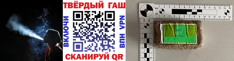 хочу   мега tor  ГАШ гарик  Бакал 