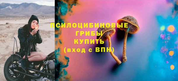 MDMA Алзамай