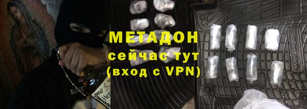 соль ск Алексеевка
