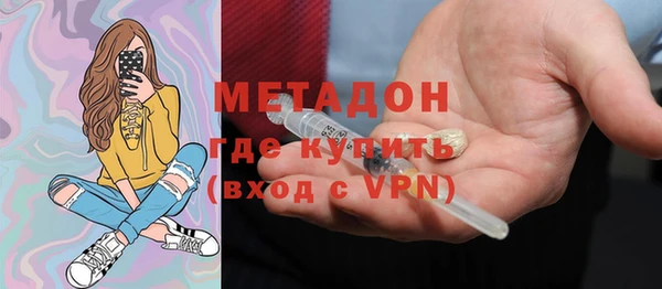 MDMA Алзамай