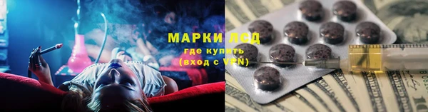 соль ск Алексеевка