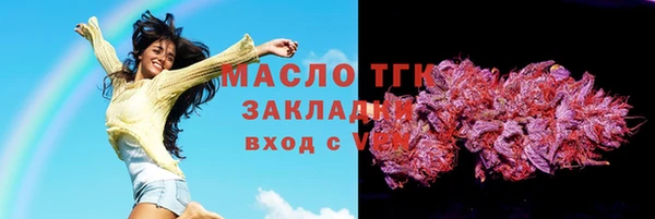соль ск Алексеевка