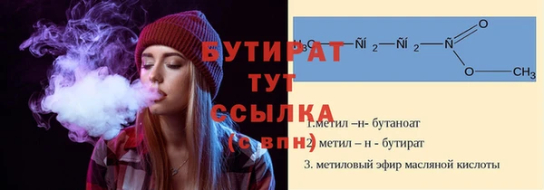 PSILOCYBIN Алексин