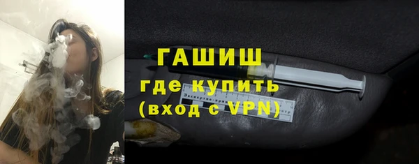 соль ск Алексеевка