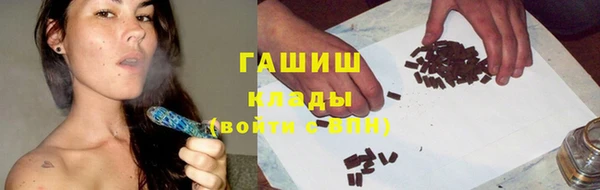 соль ск Алексеевка