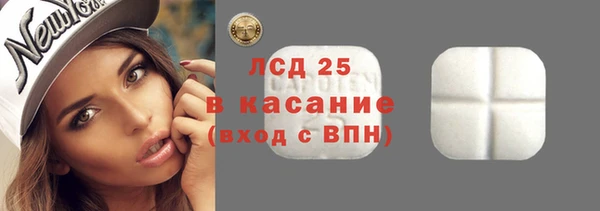MDMA Алзамай