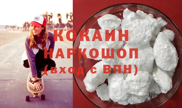 прущая мука Абдулино