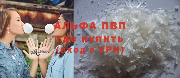 метадон Абаза