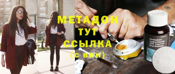 MDMA Алзамай
