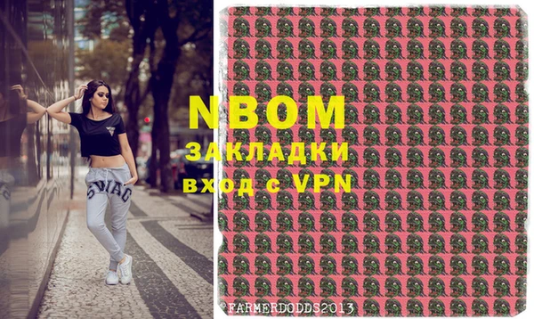 MDMA Алзамай