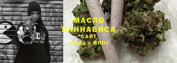 PSILOCYBIN Алексин