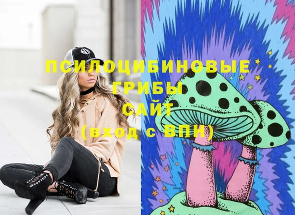 MDMA Алзамай