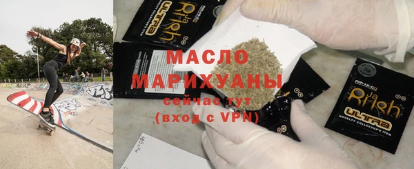 PSILOCYBIN Алексин