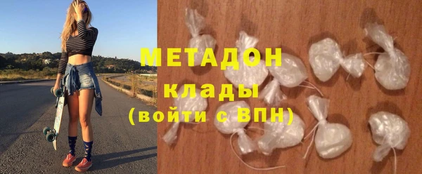 соль ск Алексеевка