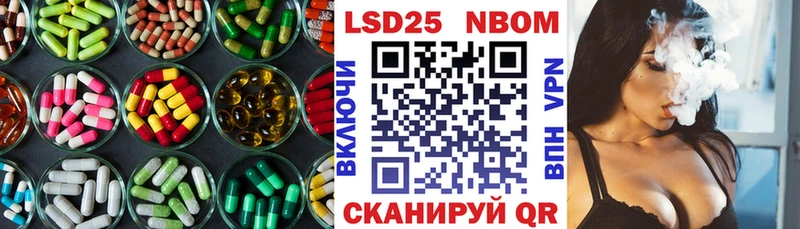 LSD-25 экстази ecstasy Бакал