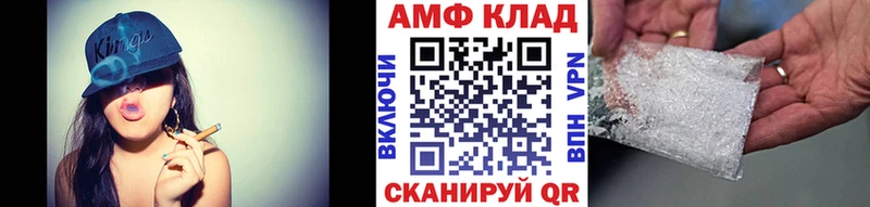 Метамфетамин витя  Бакал 